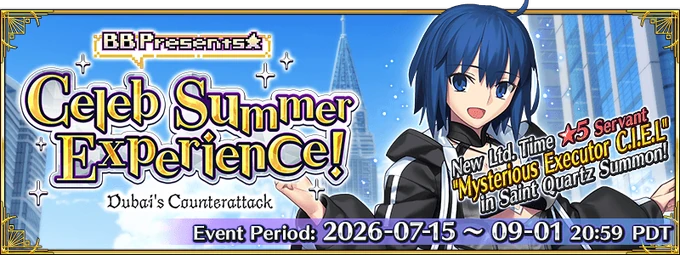 Summer 2026 Event (US) + full shop