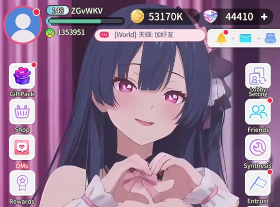 Idol Lust Loại 1