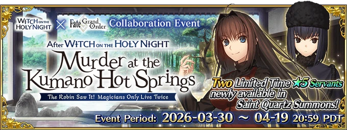 Witch on the Holy Night Collaboration Event (US) + full shop