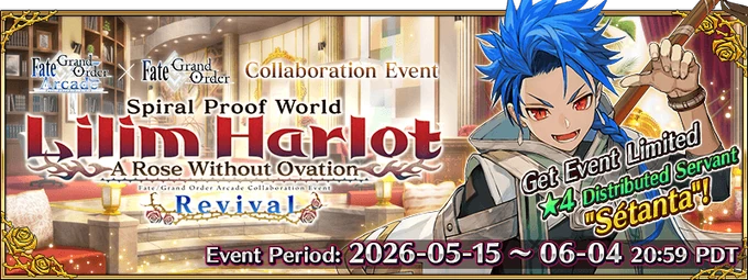 FGO Arcade Collaboration Event Revival (US) + full shop