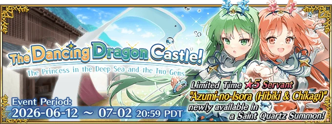 Dancing Dragon Castle (US) + full shop
