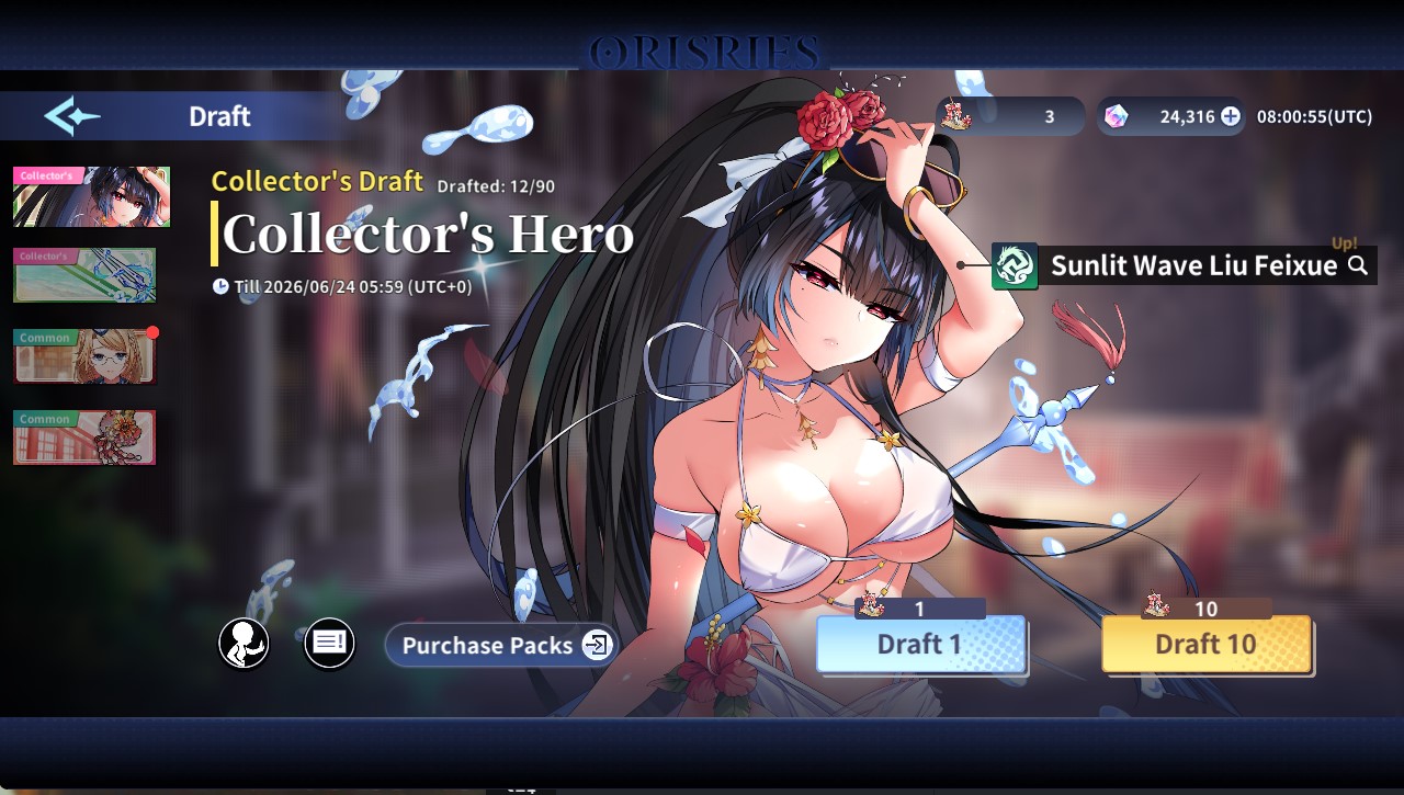 Orisries Loại 2