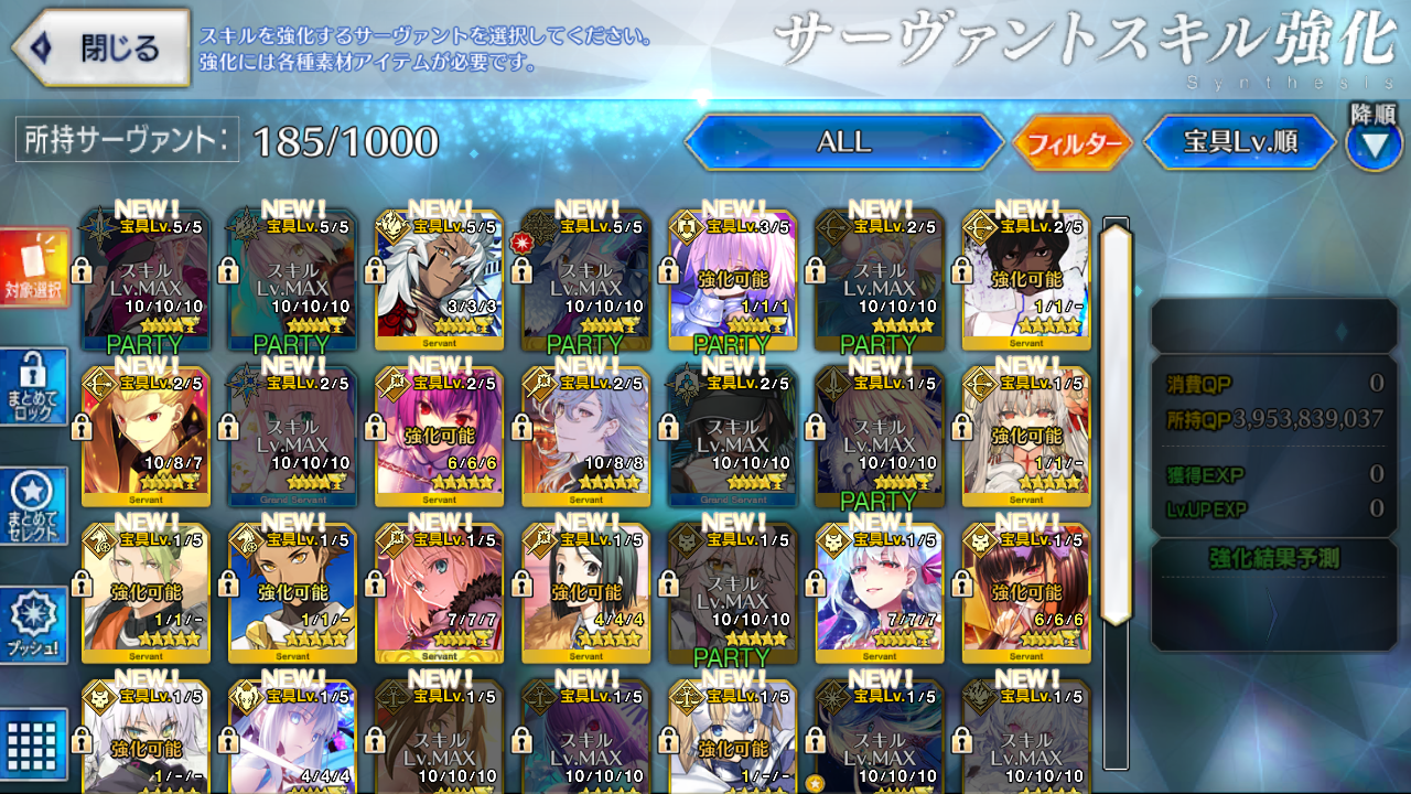 Nguyễn Tuấn Khanh