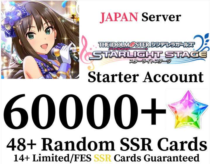 [Japan] Idolmaster Cinderella Girls Starlight Stage