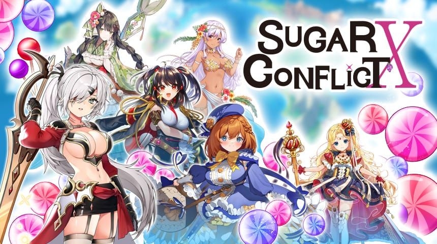 [Erolab] Sugar Conflict X reroll account