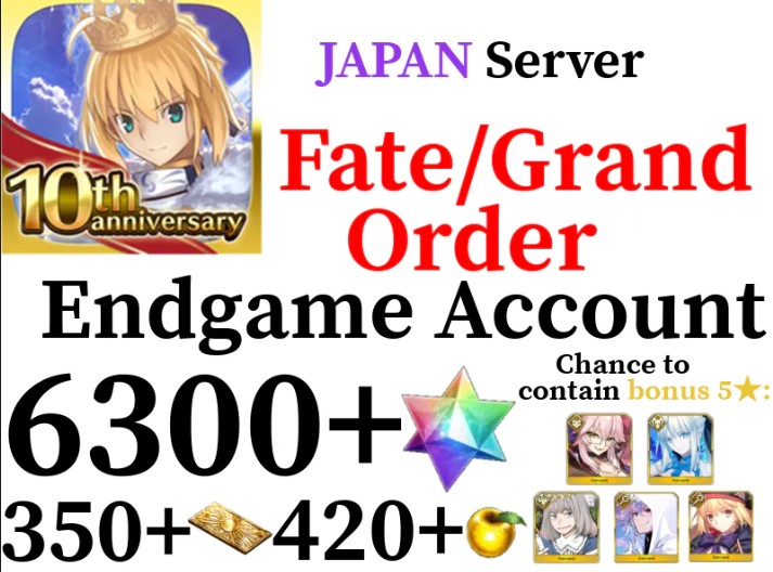 [Japan] Fate grand order Acc Gem clear map