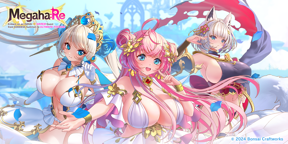 [Erolab] Megaha:Re reroll account