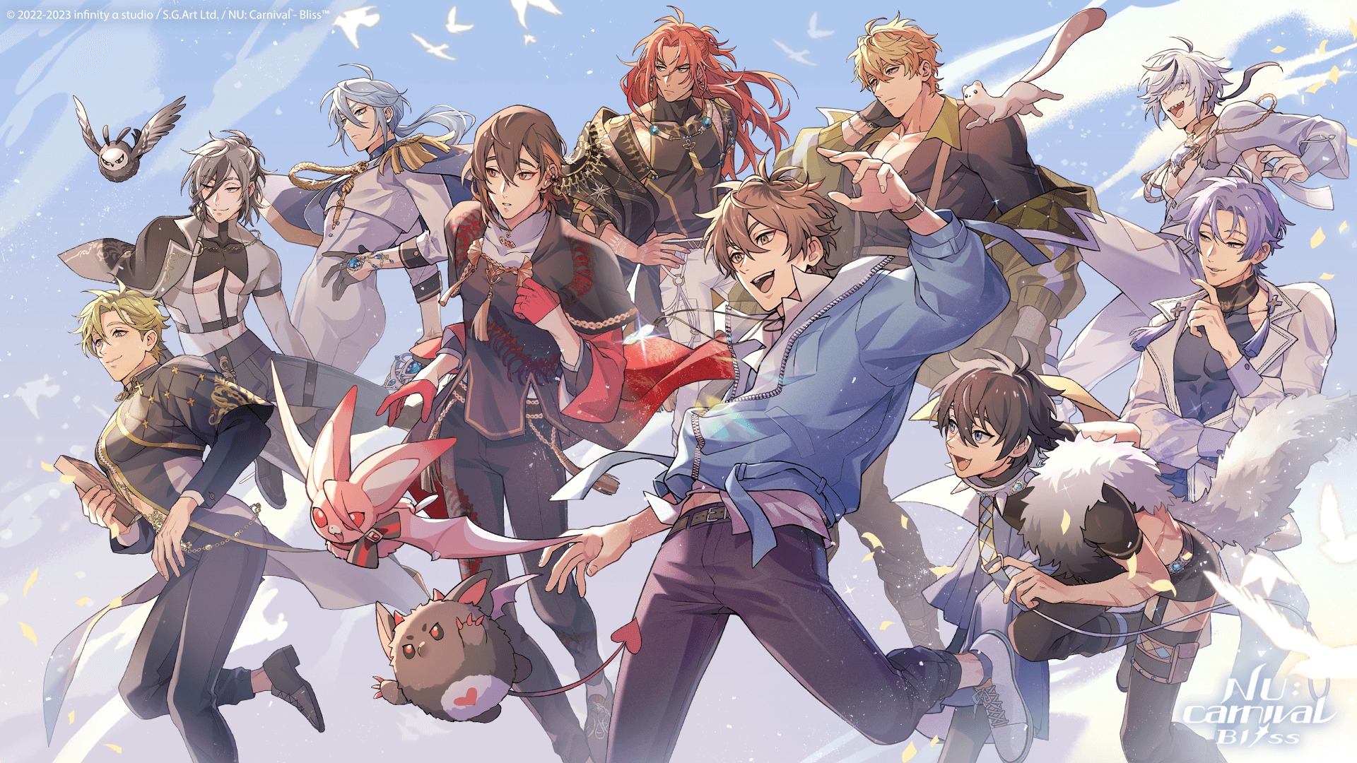 [EROLAB] NU: Carnival reroll account