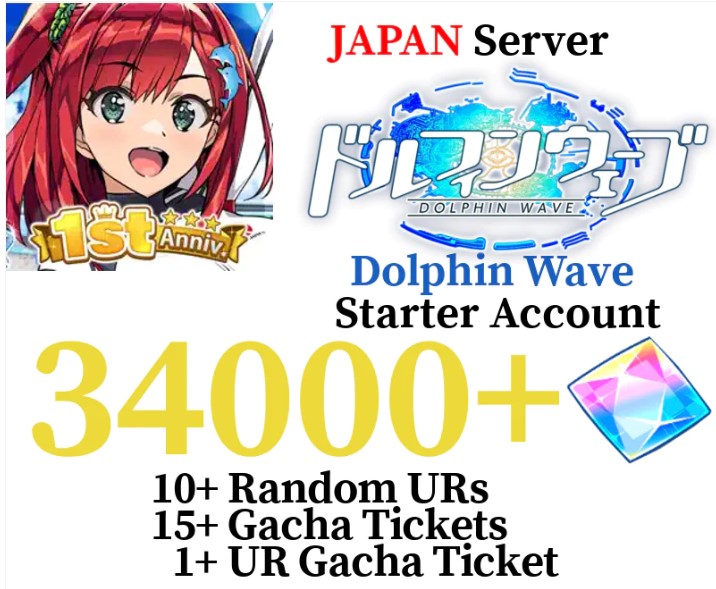 [Japan]Dolphin Wave Starter Account