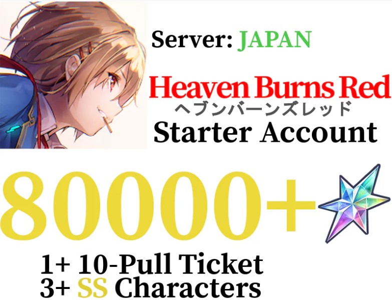 [Japan] Heaven Burns Red Starter Account