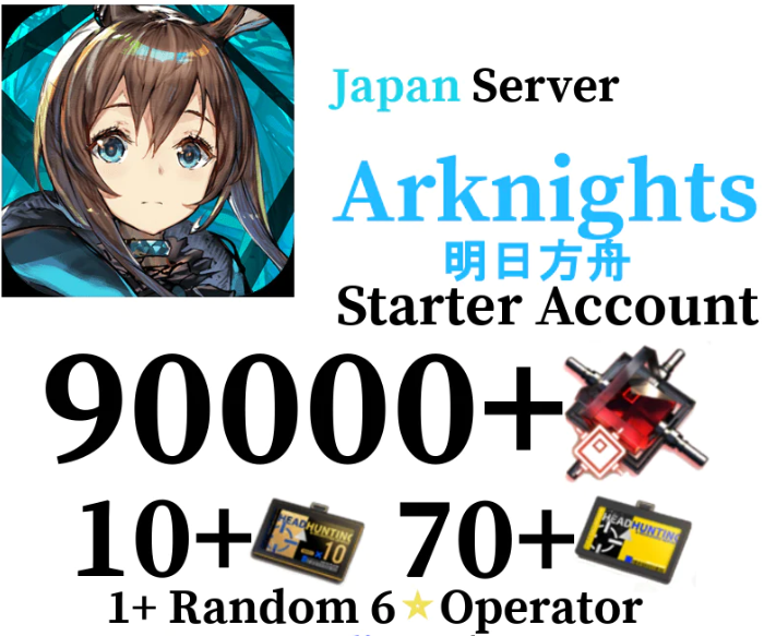 [Japan] Arknights starter Account